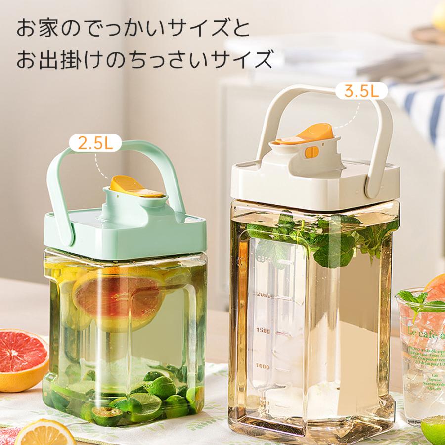 ウォーターボトル 冷水筒 麦茶ポット ピッチャー 冷蔵庫 2.3L ウォーターボトル 冷水筒 麦茶ポット ピッチャー 冷蔵庫 2.3L