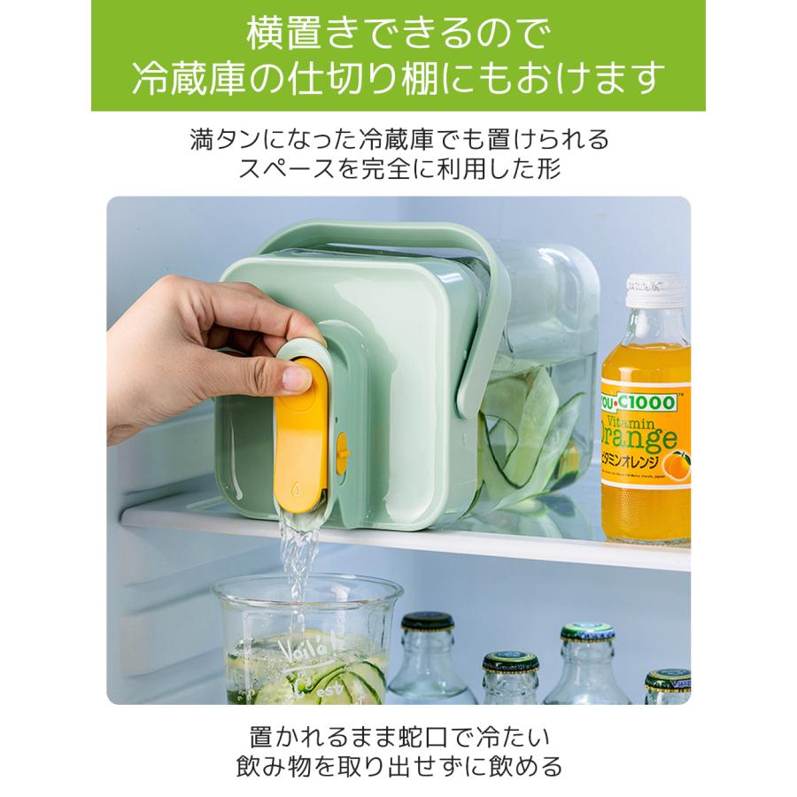 ウォーターボトル 冷水筒 麦茶ポット ピッチャー 冷蔵庫 2.3L ウォーターボトル 冷水筒 麦茶ポット ピッチャー 冷蔵庫 2.3L