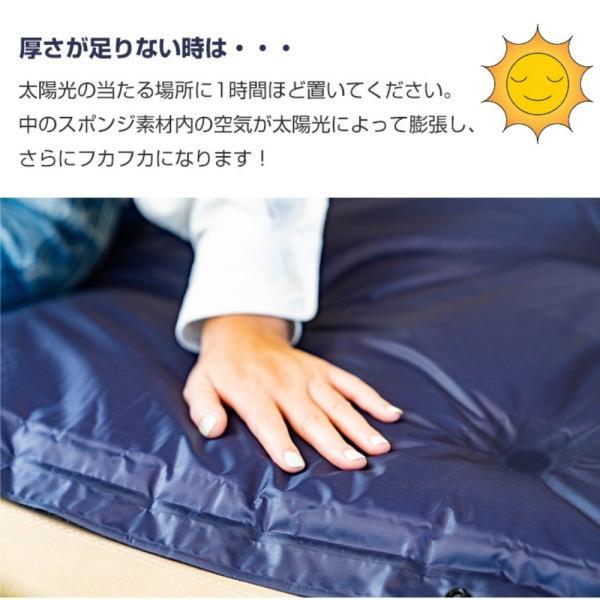 キャンプエアーマット キャンプマット キャンピングマット 170×58cm 厚さ5cm 自動膨張 連結可能 収納袋付き キャンピング 防災用 登山 テント用 アウトドア |  | 11