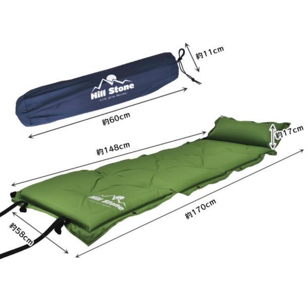 キャンプエアーマット キャンプマット キャンピングマット 170×58cm 厚さ5cm 自動膨張 連結可能 収納袋付き キャンピング 防災用 登山 テント用 アウトドア |  | 01