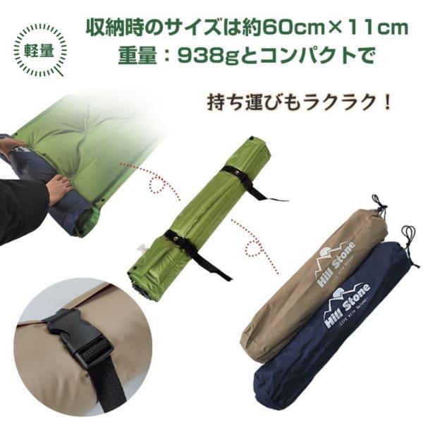キャンプエアーマット キャンプマット キャンピングマット 170×58cm 厚さ5cm 自動膨張 連結可能 収納袋付き キャンピング 防災用 登山 テント用 アウトドア |  | 02