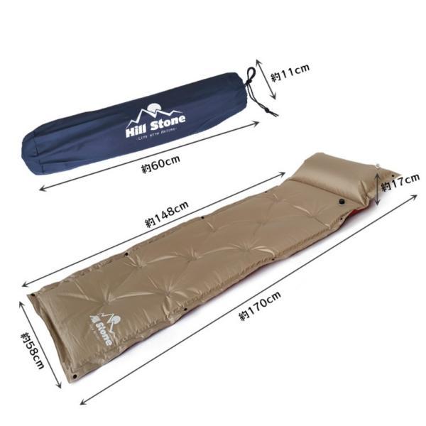 キャンプエアーマット キャンプマット キャンピングマット 170×58cm 厚さ5cm 自動膨張 連結可能 収納袋付き キャンピング 防災用 登山 テント用 アウトドア |  | 04