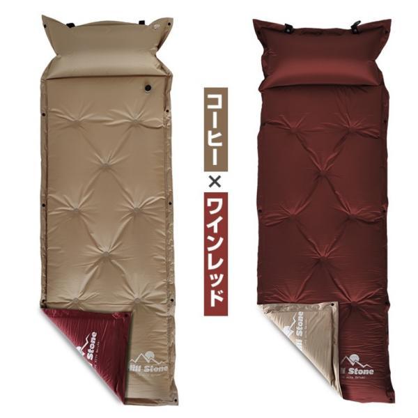 キャンプエアーマット キャンプマット キャンピングマット 170×58cm 厚さ5cm 自動膨張 連結可能 収納袋付き キャンピング 防災用 登山 テント用 アウトドア |  | 06