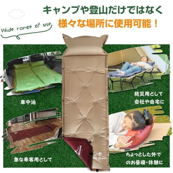 キャンプエアーマット キャンプマット キャンピングマット 170×58cm 厚さ5cm 自動膨張 連結可能 収納袋付き キャンピング 防災用 登山 テント用 アウトドア |  | 07