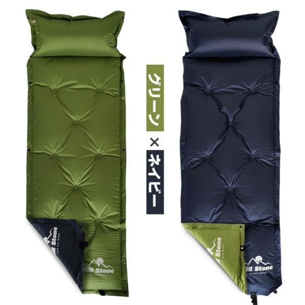 キャンプエアーマット キャンプマット キャンピングマット 170×58cm 厚さ5cm 自動膨張 連結可能 収納袋付き キャンピング 防災用 登山 テント用 アウトドア |  | 08