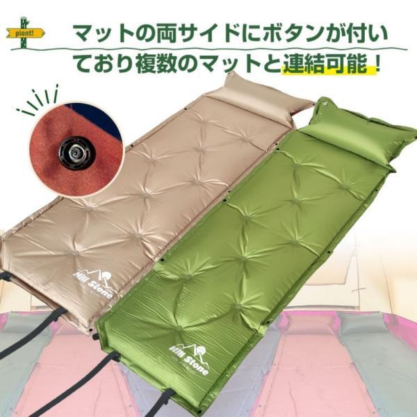キャンプエアーマット キャンプマット キャンピングマット 170×58cm 厚さ5cm 自動膨張 連結可能 収納袋付き キャンピング 防災用 登山 テント用 アウトドア |  | 09