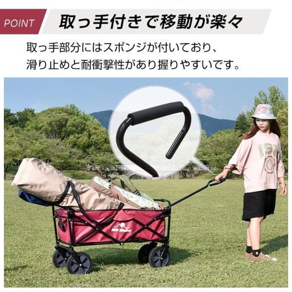 キャリーワゴン アウトドアワゴン 折りたたみ式 耐荷重約80kg 大容量