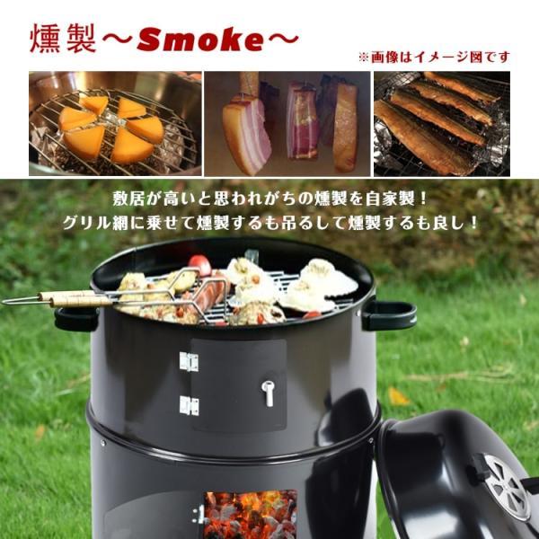 値下げスモーカー 黒 グリル網 受け皿付き BBQ燻製器 グリラー スモーカー 蓋付き 卓上 燻製グリル アウトドア用
