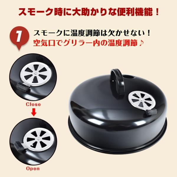 BBQ燻製器 グリラー スモーカー 蓋付き 卓上 燻製グリル アウトドア用