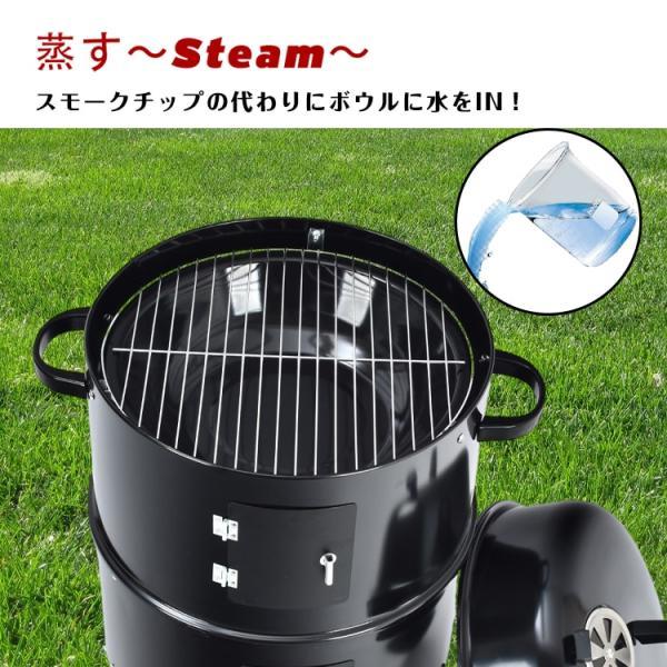 値下げスモーカー 黒 グリル網 受け皿付き BBQ燻製器 グリラー スモーカー 蓋付き 卓上 燻製グリル アウトドア用