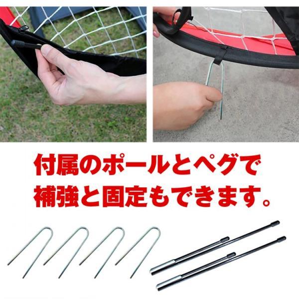 サッカーゴール ワンタッチ ポータブルサッカーゴール 折りたたみ 2WAY