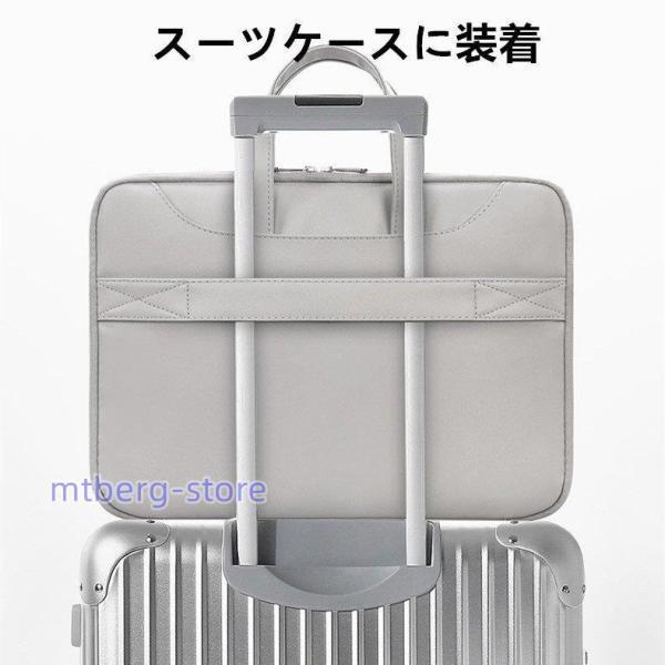ノートパソコン ケース 11-17インチ パソコンバッグ インナーケース PC