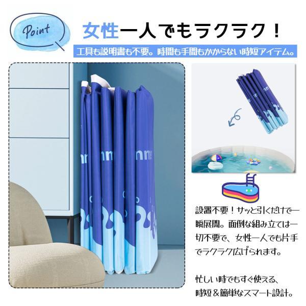 子供用プール 家庭用プール 空気入れ不要 プール 折りたたみ式 組立不要 円形 120*48cm 収納便利 高品質PVC素材 広い排水口 水遊び 幼児 キッズ 暑さ対策 庭_1