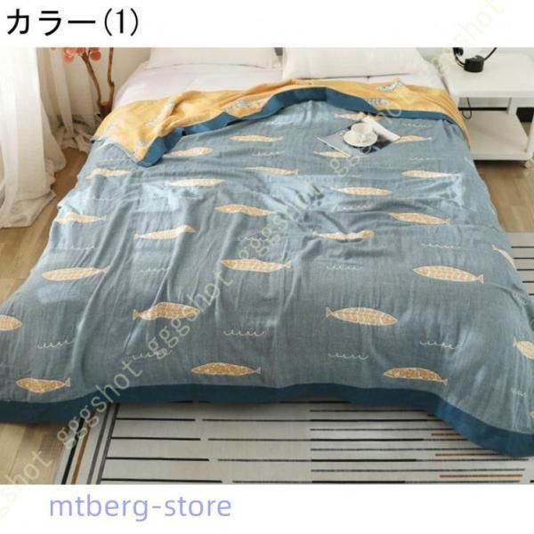 5重ガーゼケット シングル ガーゼケット 両面ガーゼ ブランケット 肌