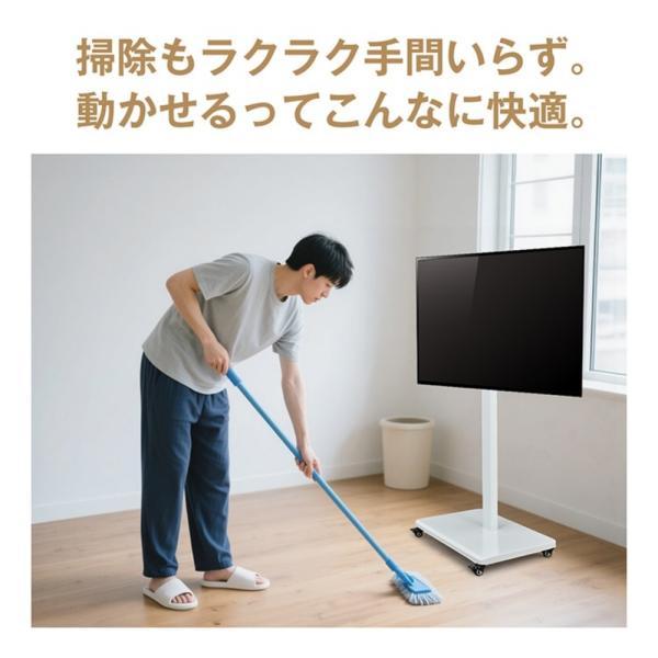 テレビ用スタンド テレビ台 tvスタンド 32-65インチに対応 縦横両用 高 
