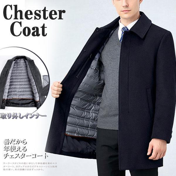 chhi115-jaket25