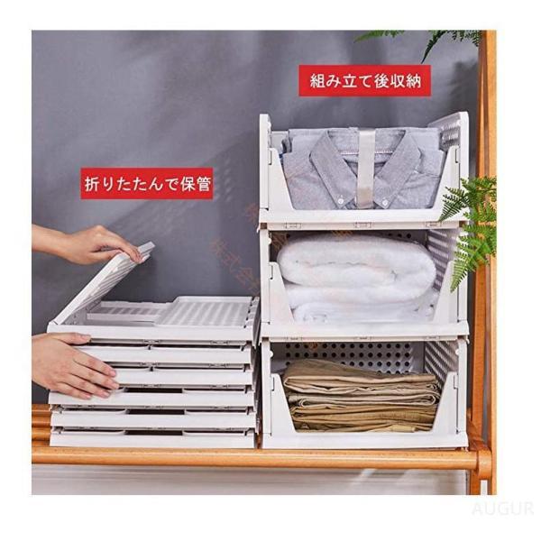 衣装ケース 収納ケース 引き出し クローゼット用 折り畳み 服 収納