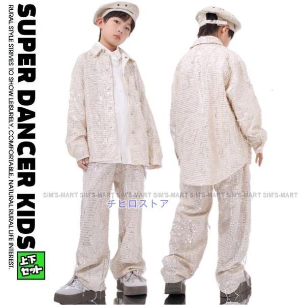 ダンス衣装 セット ダンス衣装 セットアップ シャツ パンツ ジャズヒップホップ 派手