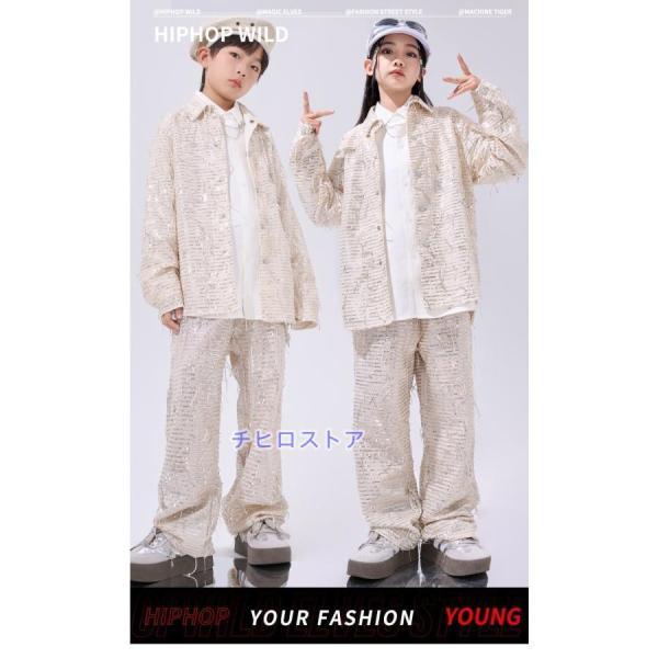 ダンス衣装 セットアップ シャツ パンツ ジャズヒップホップ 派手 キラキラ衣装 キッズ ダンス衣装 子供ダンス服 ダンスウェア 男の子 女の子 アイボリー_1