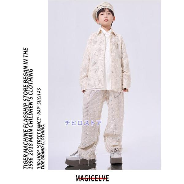 ダンス衣装 セットアップ シャツ パンツ ジャズヒップホップ 派手