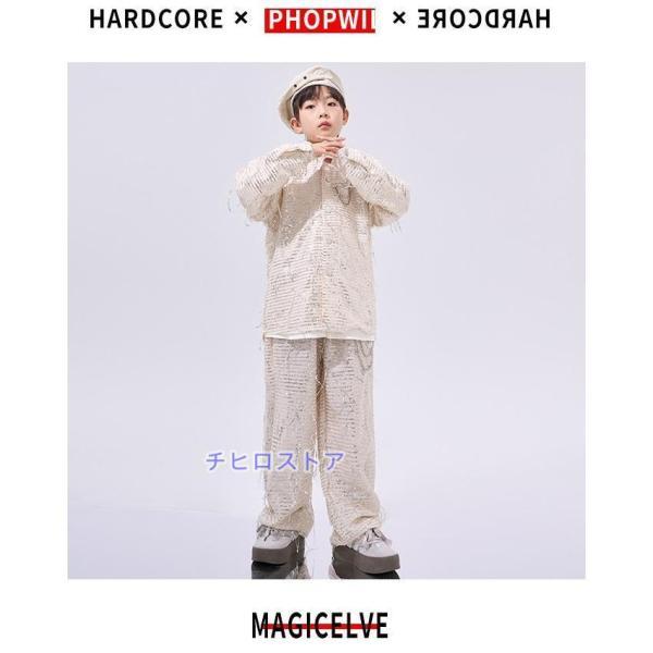 ダンス衣装 セットアップ シャツ パンツ ジャズヒップホップ 派手 キラキラ衣装 キッズ ダンス衣装 子供ダンス服 ダンスウェア 男の子 女の子 アイボリー_6