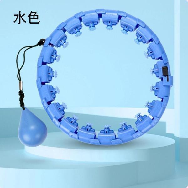 スマート 落ちないフラフープ 効果 ダイエット 脚やせ 器具 腰部を