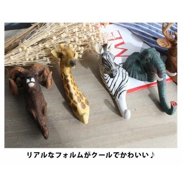 ウォールフック オシャレ ウォールハンガー 壁 フック どうぶつ 壁掛け
