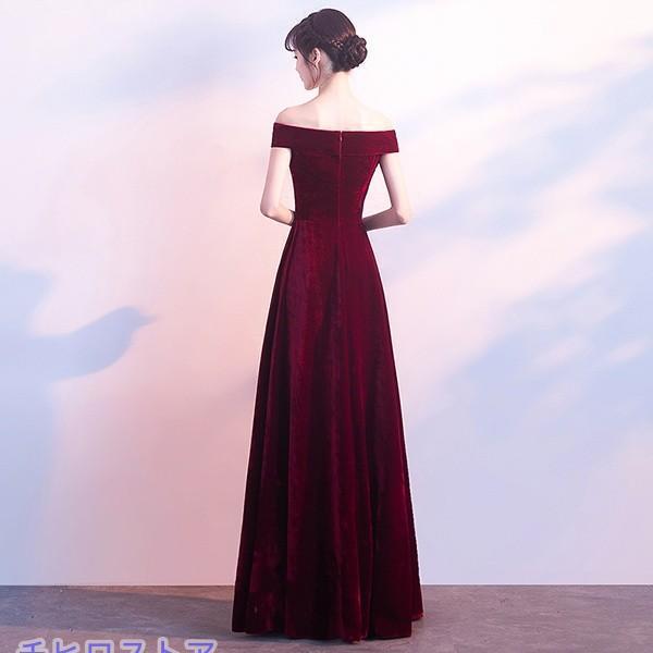 オフショルダー ロングドレス 肩出し ベルベット 背中開き 大きい