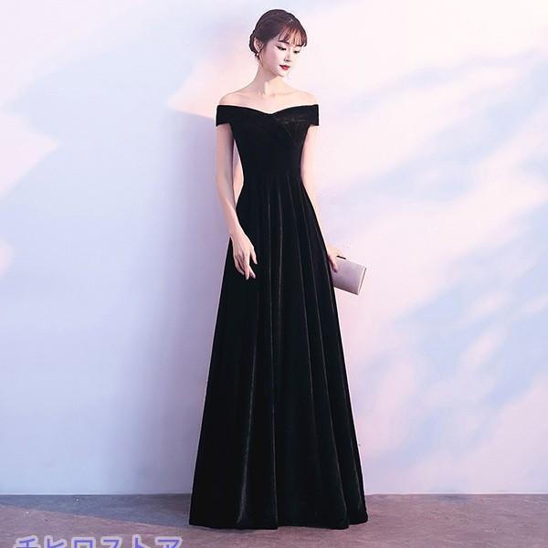 オフショルダー ロングドレス 肩出し ベルベット 背中開き 大きい