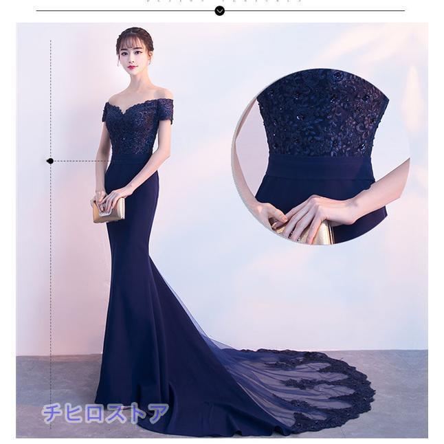 Vネック オフショルダー 花嫁 ブライズメイド お呼ばれ ワンピース 結婚式 ロングドレス 演奏会 黒 20代 30代 40代_1