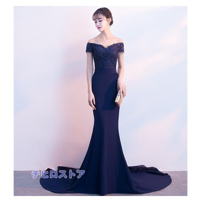 Vネック オフショルダー 花嫁 ブライズメイド お呼ばれ ワンピース 結婚式 ロングドレス 演奏会 黒 20代 30代 40代_2