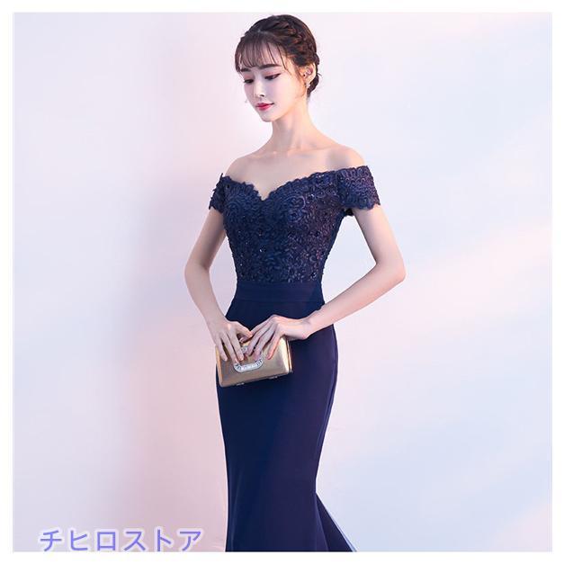 Vネック オフショルダー 花嫁 ブライズメイド お呼ばれ ワンピース 結婚式 ロングドレス 演奏会 黒 20代 30代 40代_4