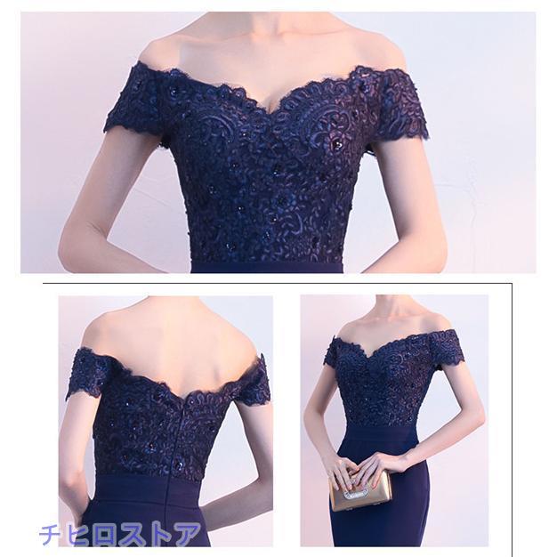 Vネック オフショルダー 花嫁 ブライズメイド お呼ばれ ワンピース 結婚式 ロングドレス 演奏会 黒 20代 30代 40代_5