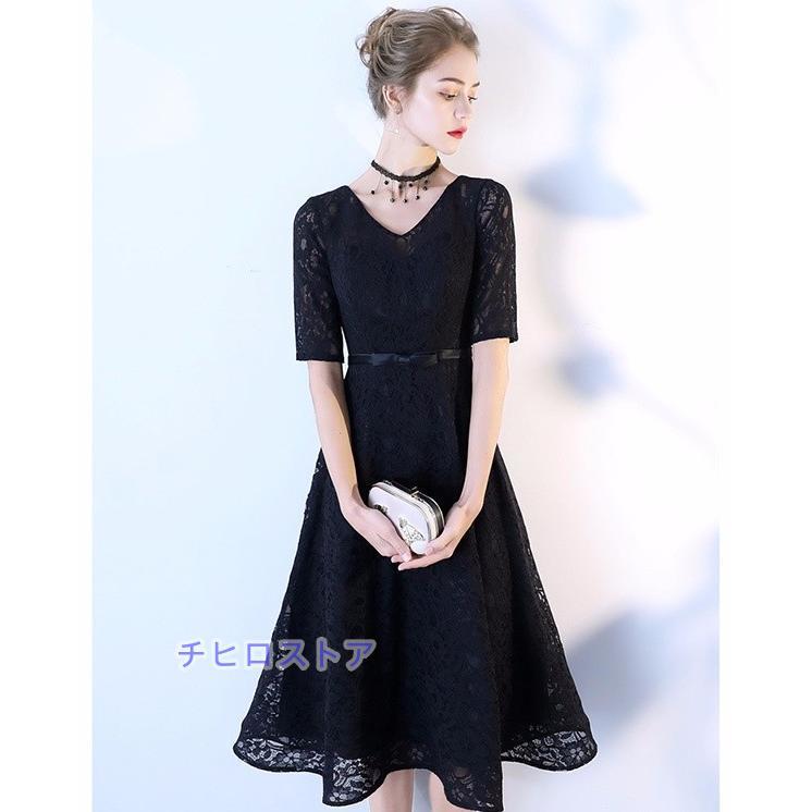 パーティードレス フォーマル ピアノ 発表会 半袖 小さいサイズ Vネック 結婚式 ぽっちゃり ファスナータイプ ワンピース ミモレ丈 大人 大きいサイズの画像