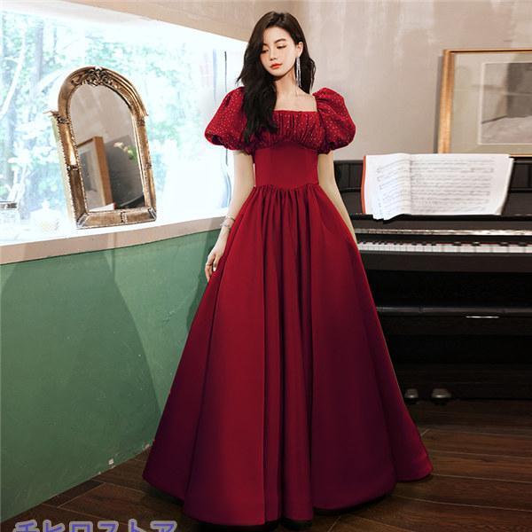パーティードレス 結婚式 ワンピース ドレス フォーマルドレス 韓国 春 夏 お呼ばれ 大きいサイズ ロング 20代 30代 レディース 体型カバー