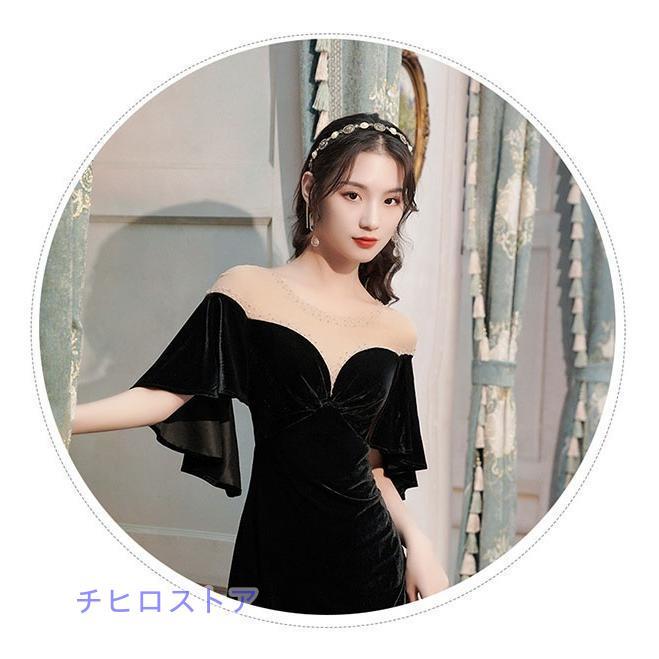 ロングドレス 演奏会 結婚式 オフショルダー パーティードレス