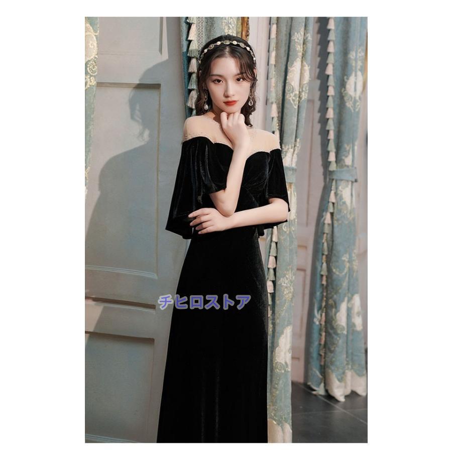 ロングドレス 演奏会 結婚式 オフショルダー パーティードレス