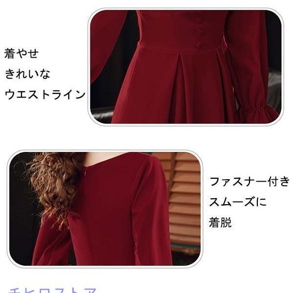 スクエアネック エレガント ドレス 大人 ピアノ 発表会 ミモレ丈 選べる着丈 ロング丈 長袖 ベルベット 冬向き パーティー 演奏会の画像