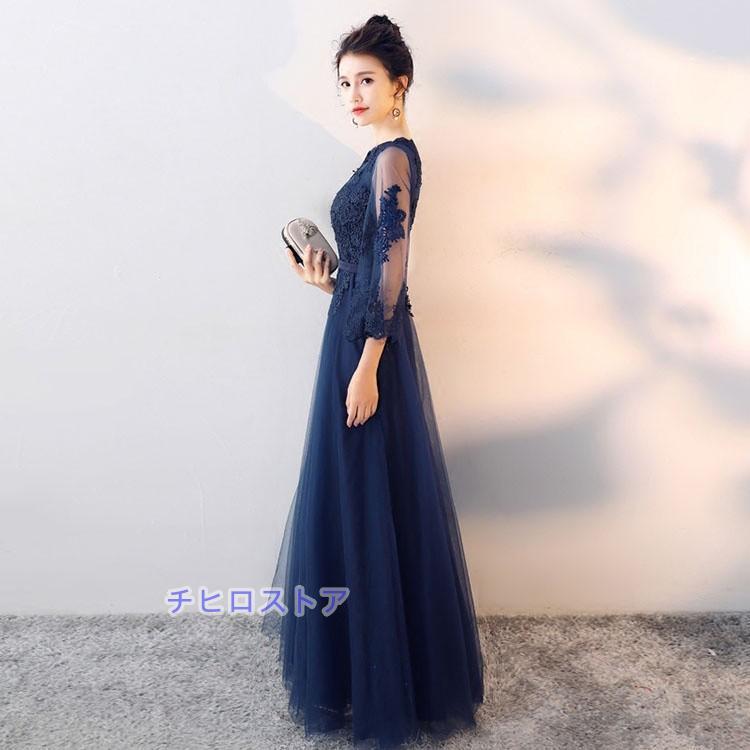 ロングドレス 母親 結婚式 フォーマル ワンピース 演奏会 袖付き 大人