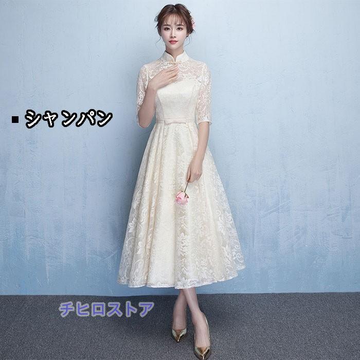 パーティードレス ミモレ丈 ロング 結婚式 レディース ファスナータイプ ワンピース ウエディングドレス Aライン ハイネック レース 母親 大きいサイズ_1