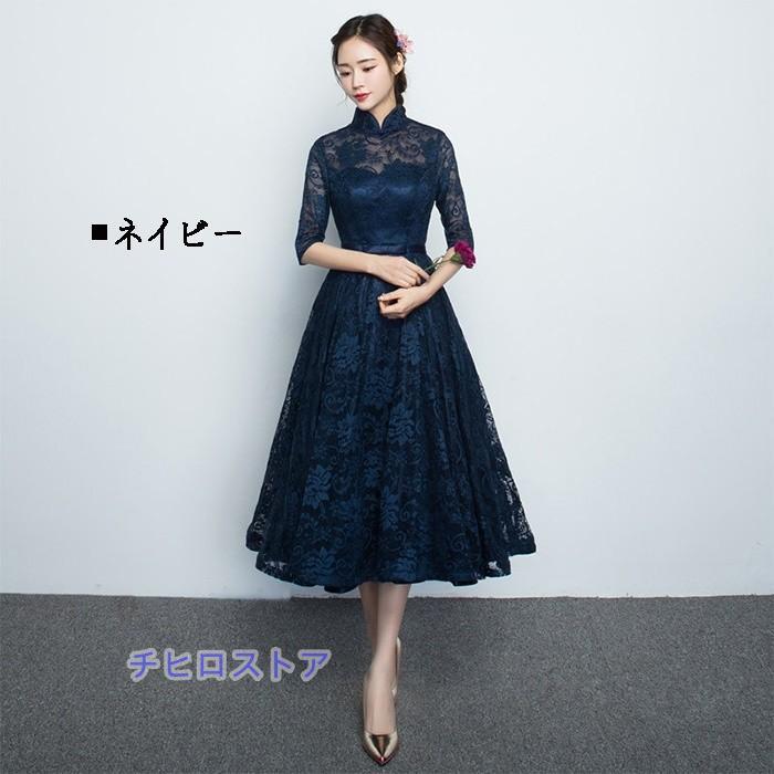 パーティードレス ミモレ丈 ロング 結婚式 レディース ファスナータイプ ワンピース ウエディングドレス Aライン ハイネック レース 母親 大きいサイズ_4