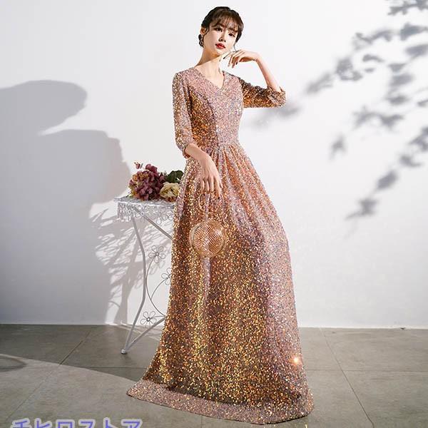 ドレス 大人 ピアノ 発表会 ロングドレス 演奏会 結婚式 母親 ワンピース 五分袖 パーティードレス イブニングドレス フォーマル |  | 05