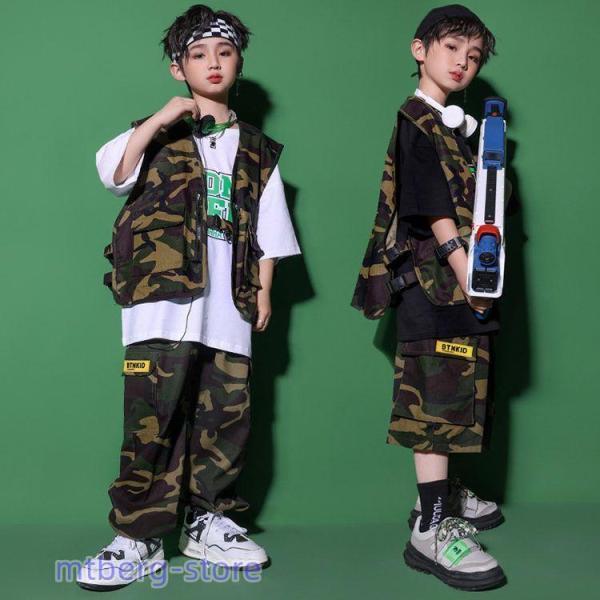 迷彩 セットアップ キッズ ダンス衣装 ヒップホップ 男の子 女の子 3点