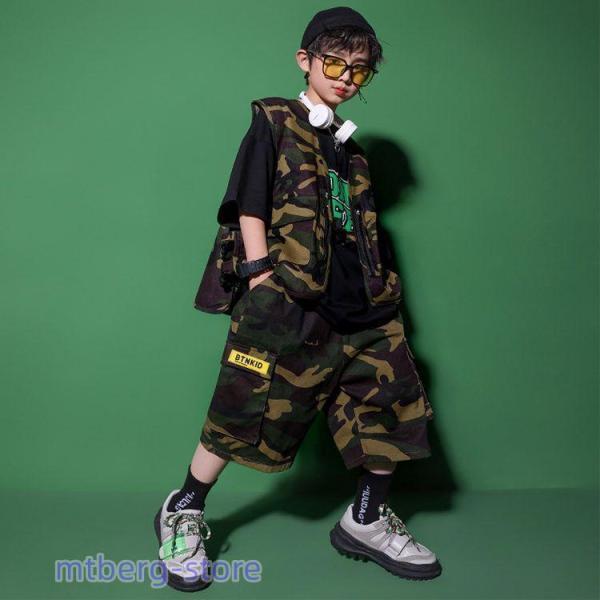 迷彩 セットアップ キッズ ダンス衣装 ヒップホップ 男の子 女の子 3点