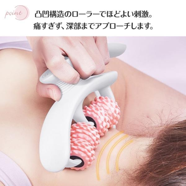 マッサージローラー 筋膜リリース フォームローラー ストレッチ用 疲労