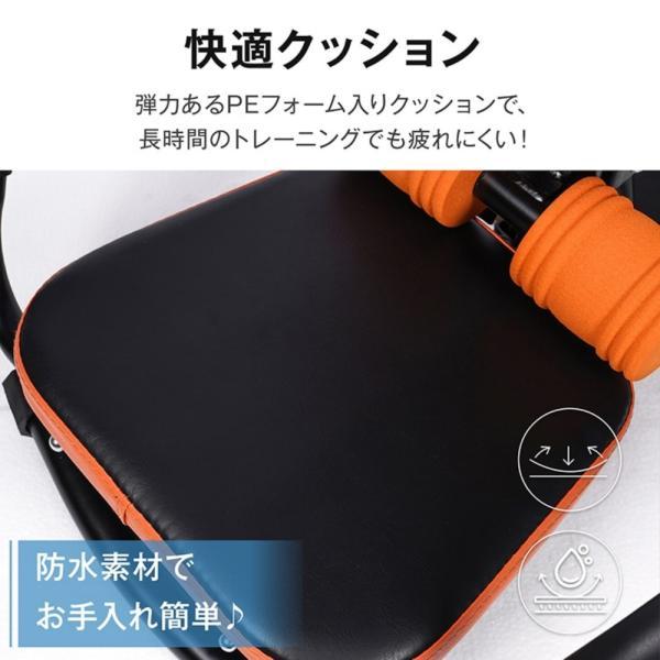腹筋トレーナー 腹筋トレーナー 一台多役 耐荷重約150kg 高さ3段階調整可能 角度調整