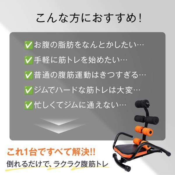 腹筋トレーナー 一台多役 耐荷重約150kg 高さ3段階調整可能 角度調整
