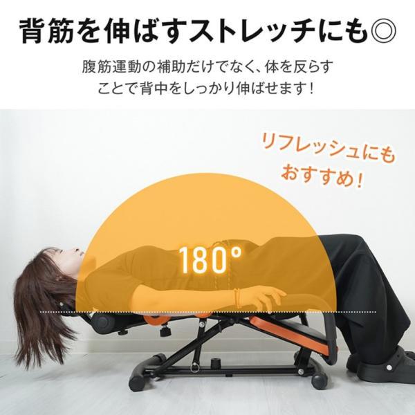 腹筋トレーナー 一台多役 耐荷重約150kg 高さ3段階調整可能 角度調整