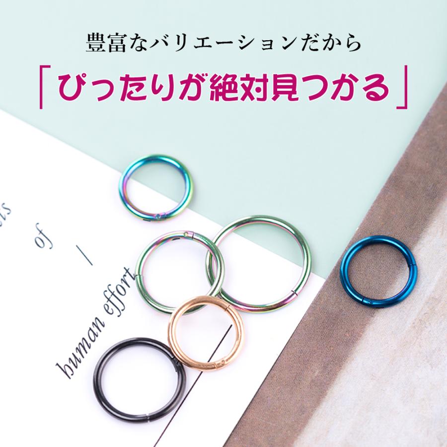 （2個セット）ボディピアス 軟骨 ピアス リングピアス 金属アレルギー対応 レディース 18G 16G 14G リングピアス 小さめ シンプル 軟骨 メンズ レディース｜yozakura｜06