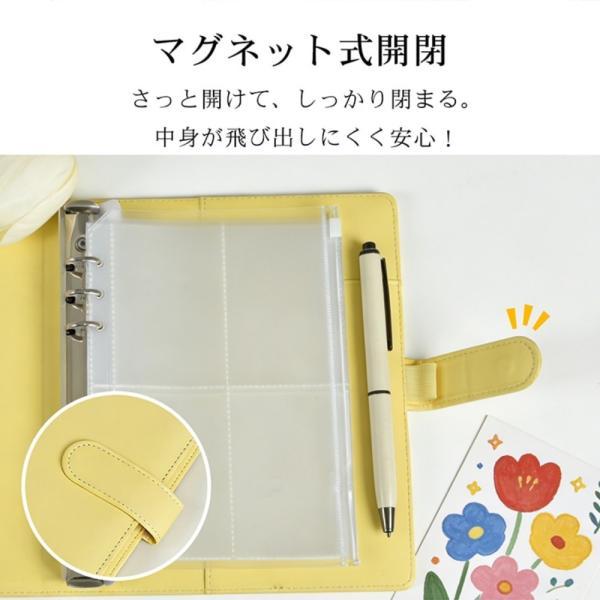 トレカファイル トレカケース A5サイズ 6穴リングファイル リフイル10